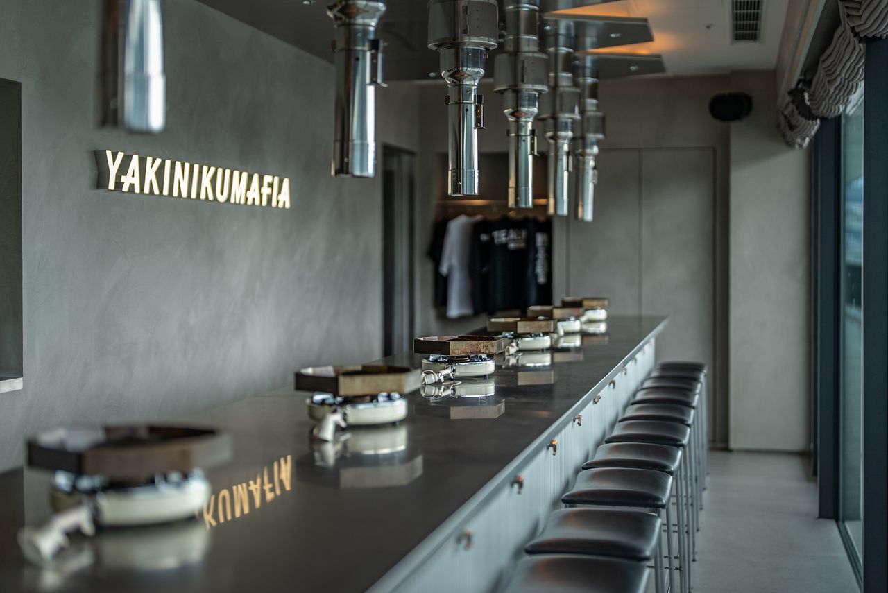 YAKINIKUMAFIA SET MENU 22000