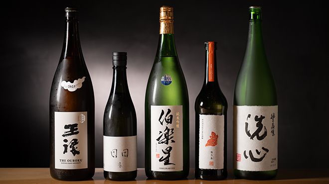 梵 ペアリングコース