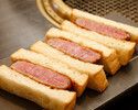 special WAGYU course