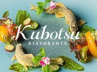 【仅限工作日】团体套餐 含葡萄酒的晚餐套餐