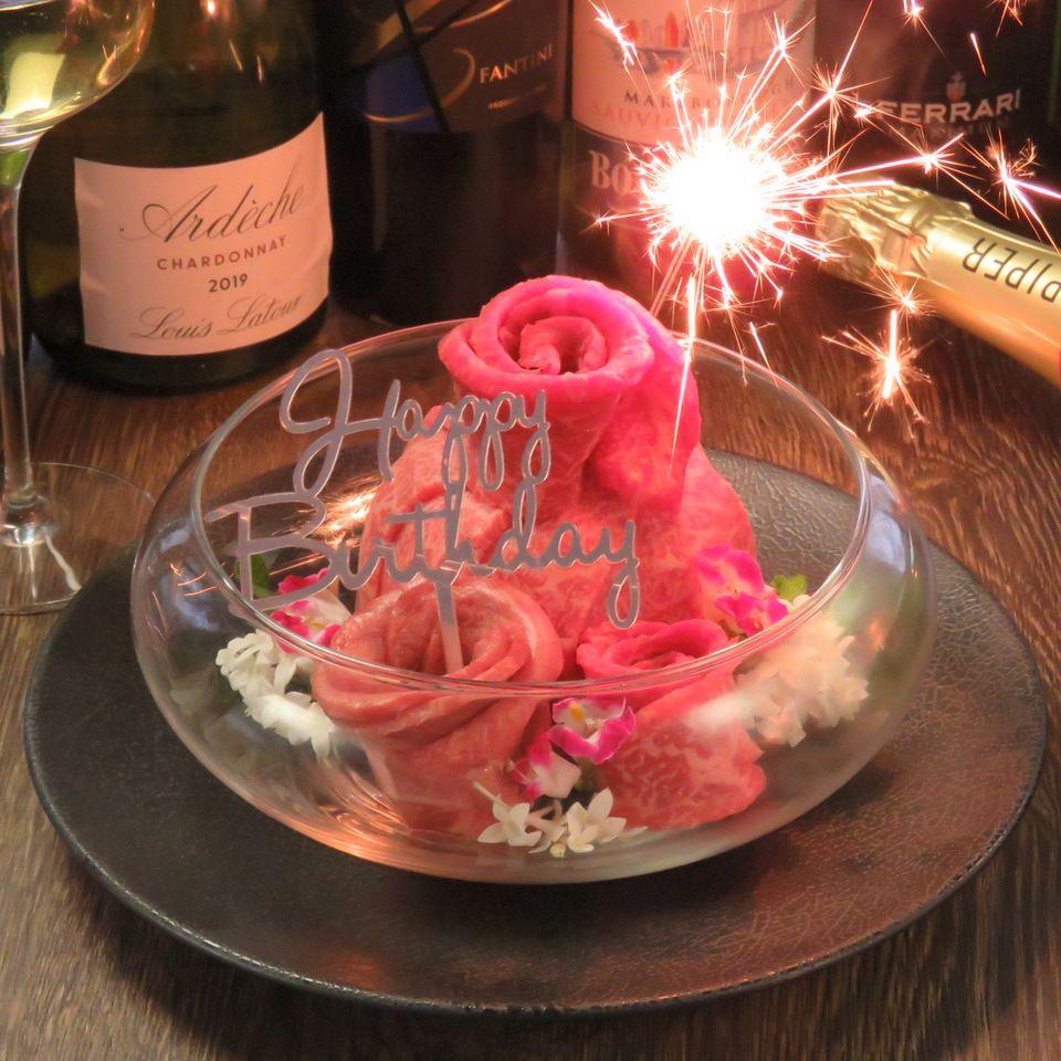 [Surprise course] (9 item sa kabuuan) 5000 yen