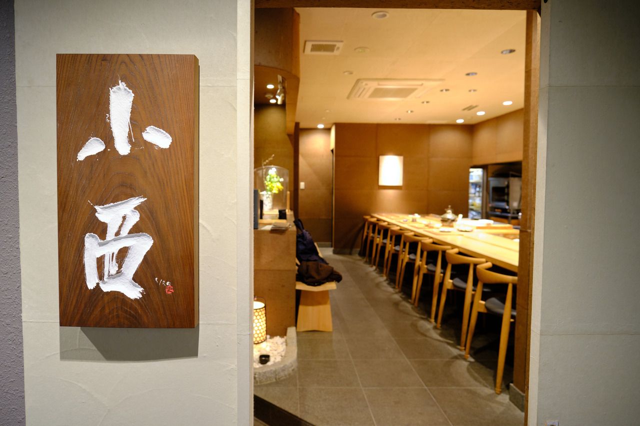 [專櫃] 季節主廚搭配套餐