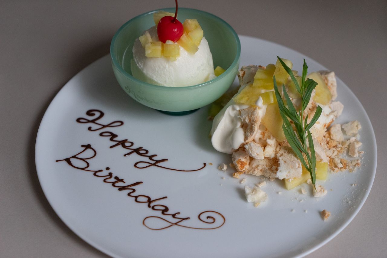 【Option】アニバーサリープレート 19時の枠