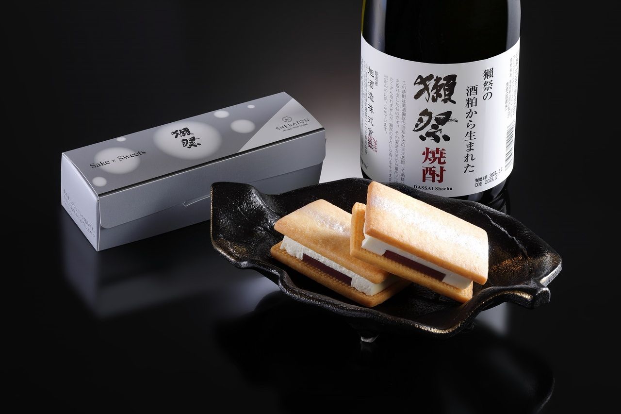 【持ち帰り用】獺祭バターサンド（2個入り）