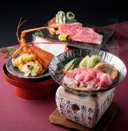 ~ Gourmet Kaiseki ~