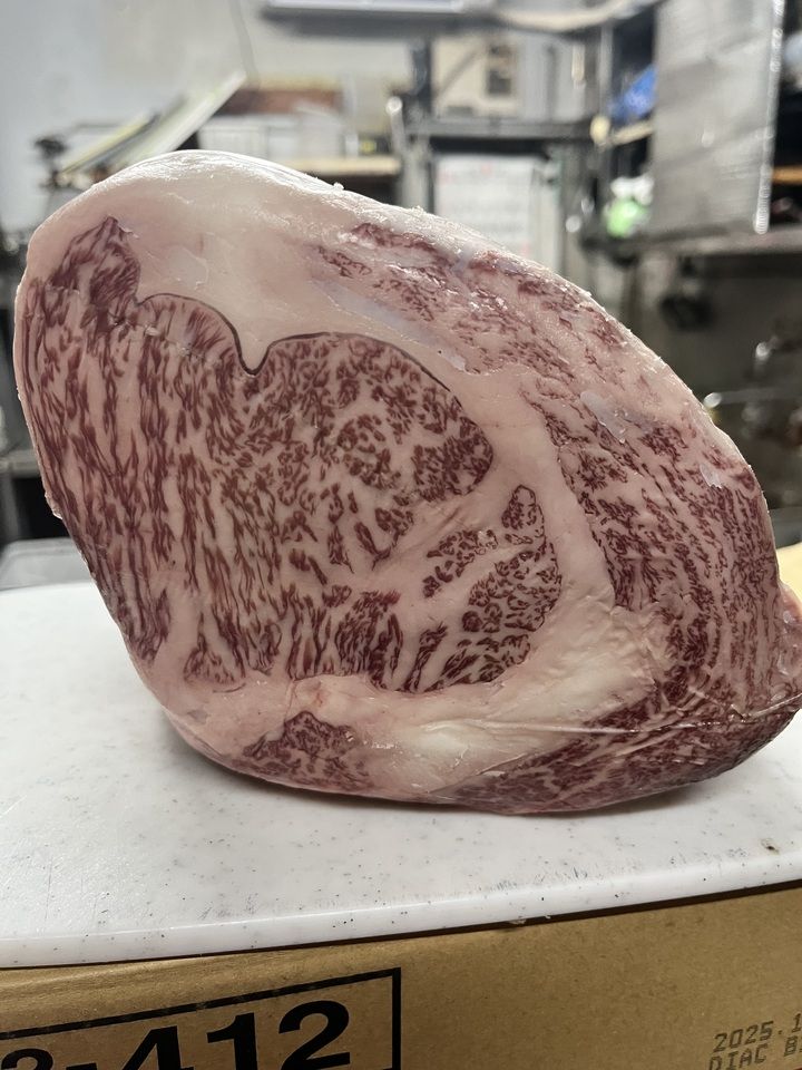 Special Omakase Course