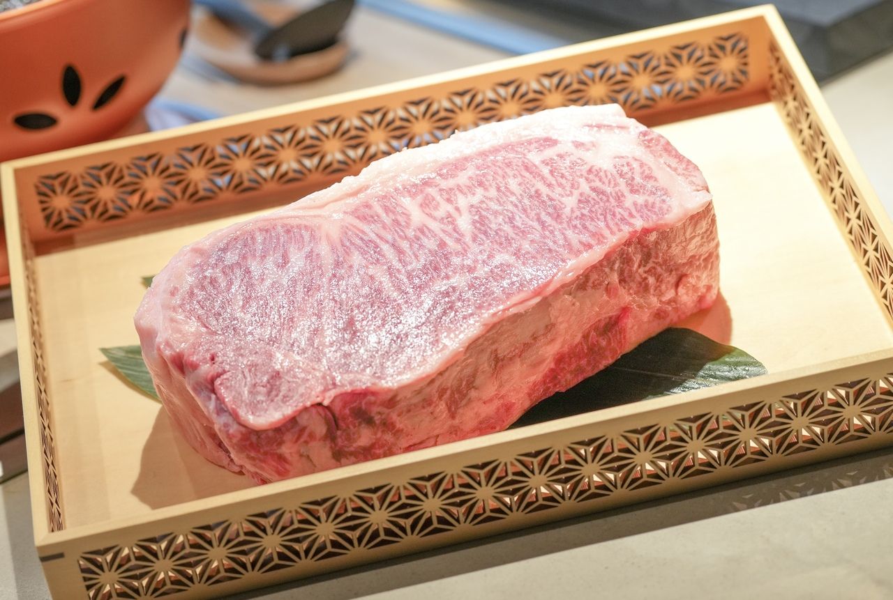Kobe beef sirloin steak