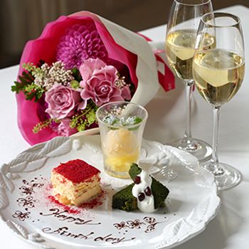 【Lunch】アニバーサリープラン