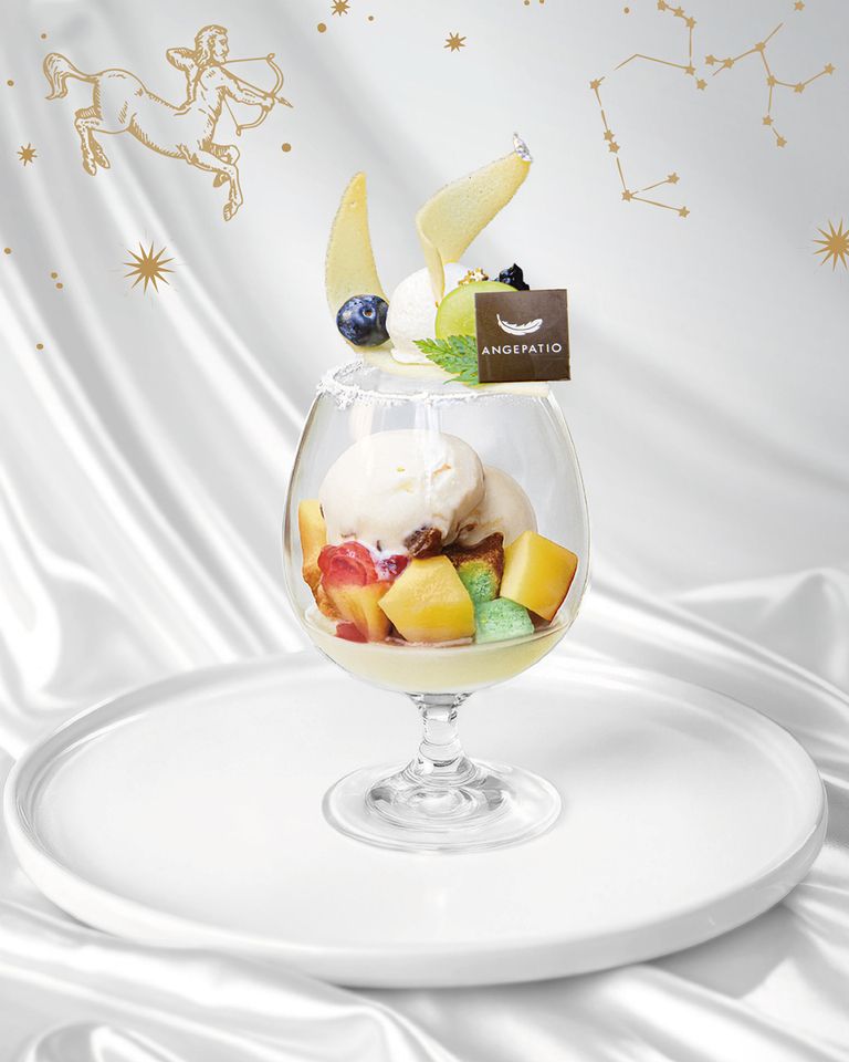 アンジェパフェ～12星座の物語～