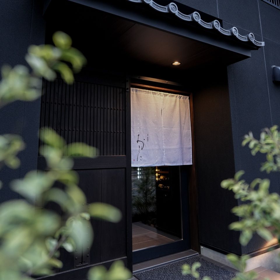 New Year's Okini Meal ◆ January 1st to January 4th