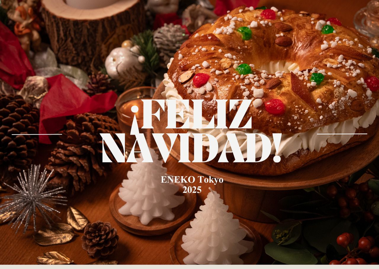 2025 Christmas Dinner Course