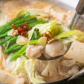 【2時間飲み放題付】国産牛もつ鍋や炭火やきとりなど　全11品　5,500円(税込)