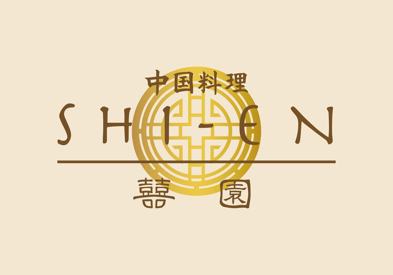 【11月〜】贅沢ランチコース