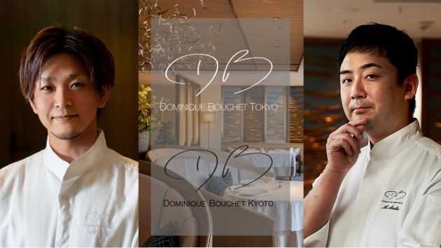 【12/12開催】　ドミニク・ブシェ キョート６周年記念　ディネ ア キャトルマン 