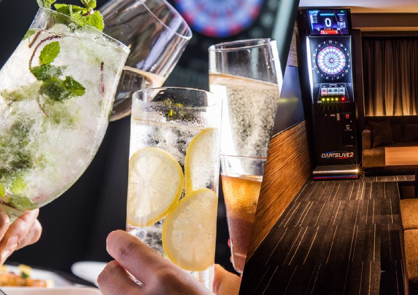 2次会プラン（1.5H飲み放題+スナック付き）『ダーツ＆カラオケ個室』