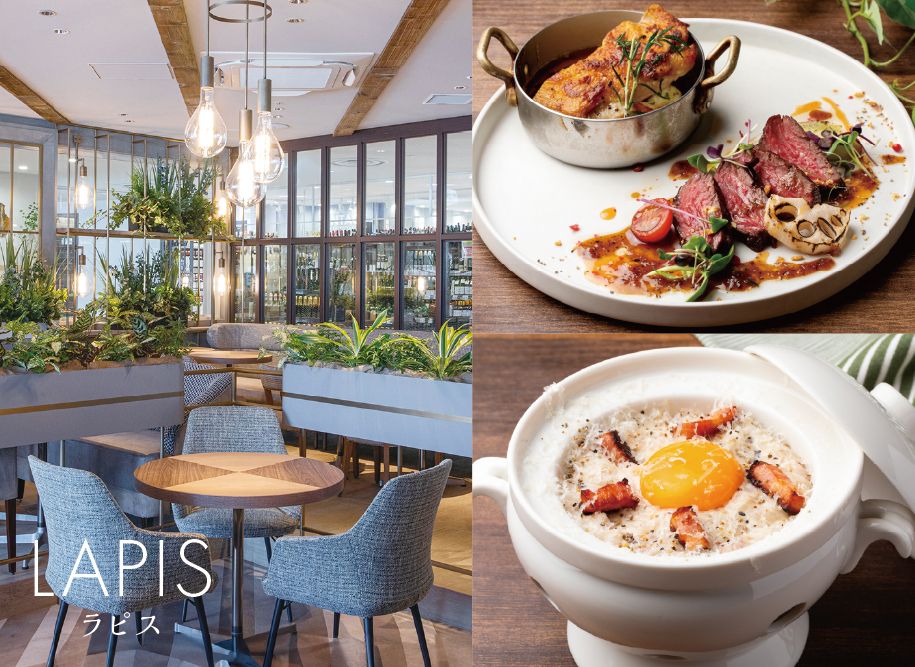 【2名～4名限定ディナーセット】アラカルトから自由に組み合わせるWメインセット