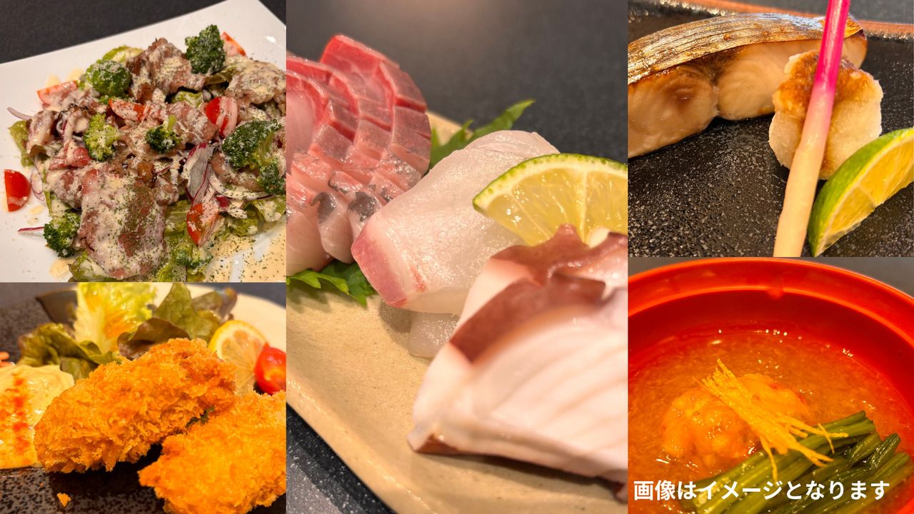 3,300 yen course with sashimi