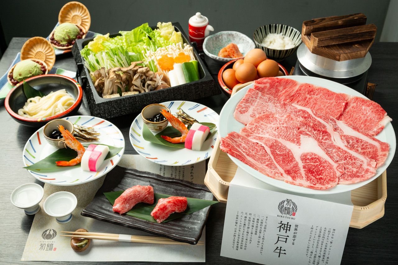 학 코스 스키야키