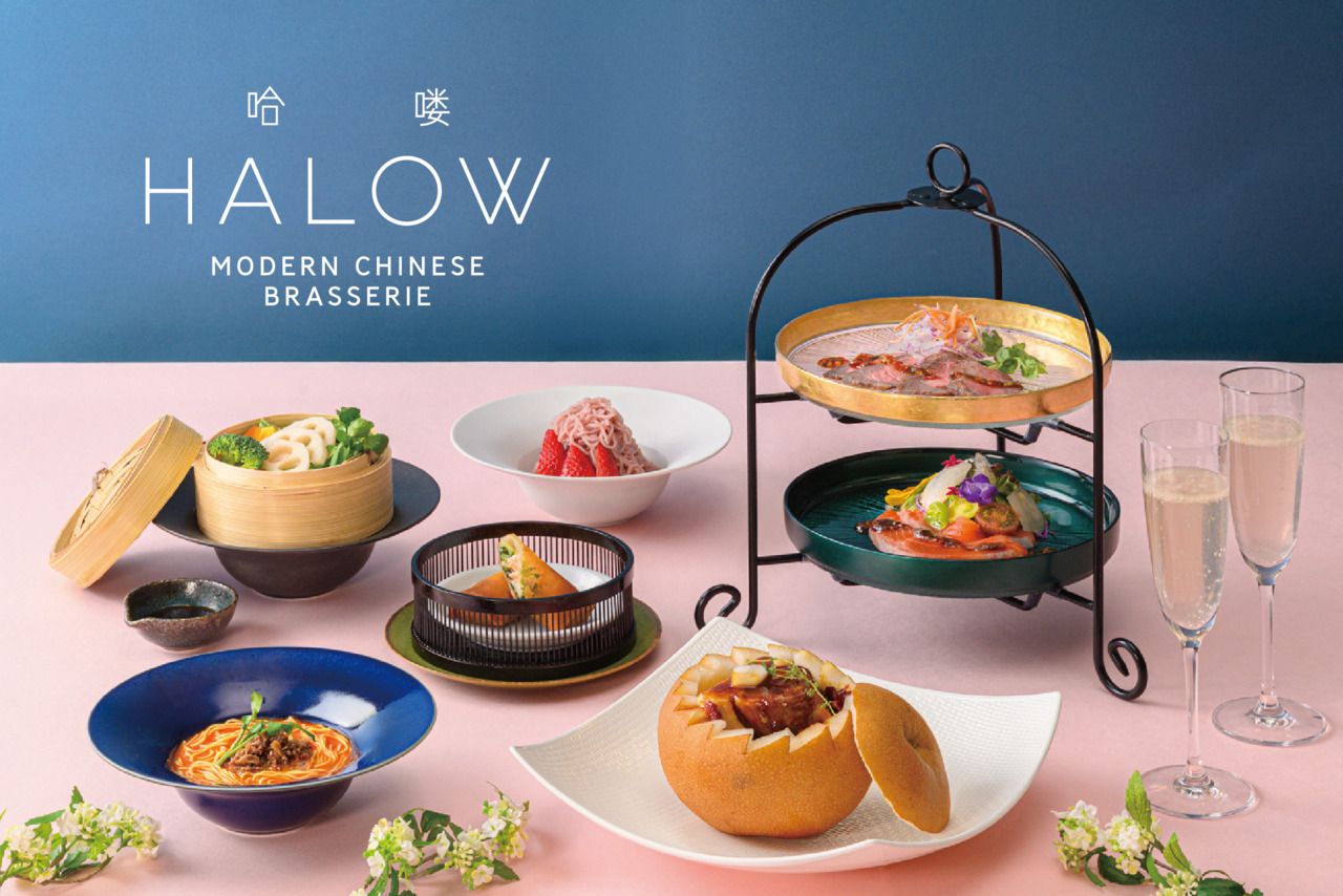 [Until March 15th] TOCHIGI x Modern Chinese High Tea