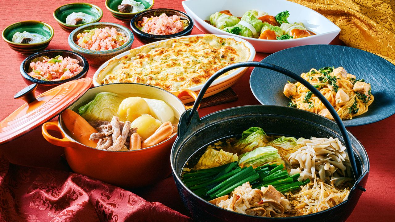 京都府民・滋賀県民＆企業応援割引ランチ【平日】