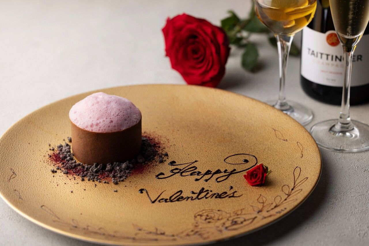 Valentine's Day Special Lunch