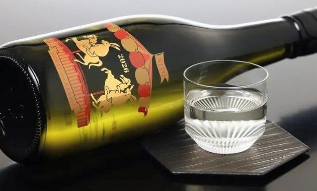 With sake