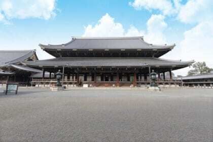Higashi Honganji Temple Private Area Special Guided Tour with Lunch Plan