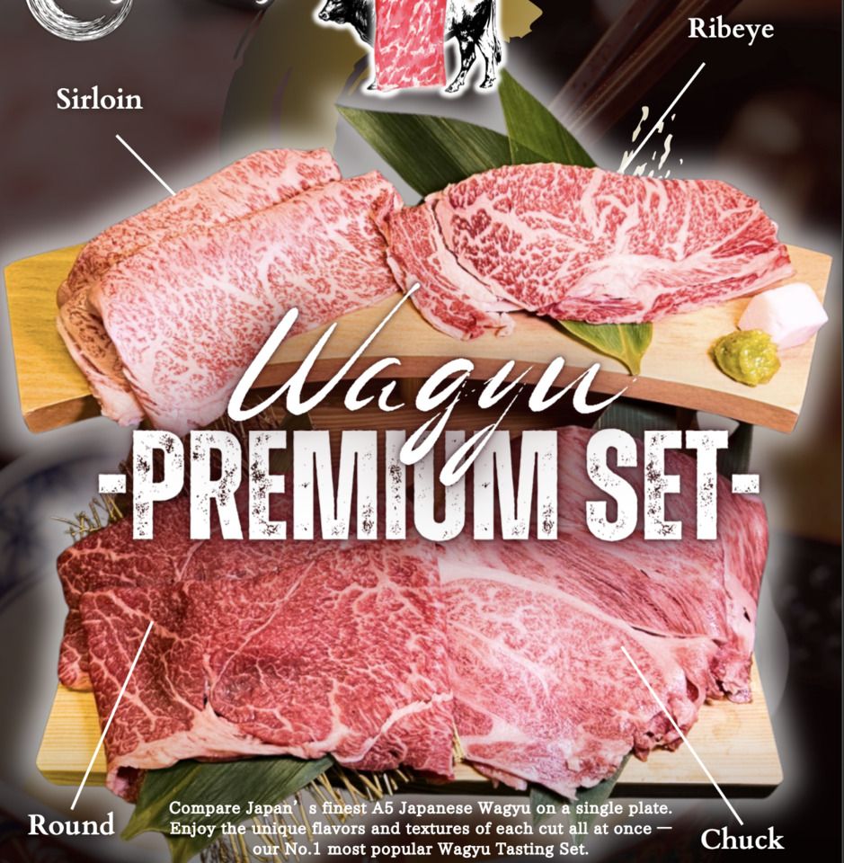 Premium Wagyu Verkostungsset
