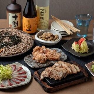 ○旬のうまかもんコース〈5月限定〉全8品＋2時間飲み放題付