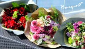 Seasonal Bouquet L *Reservation required 3 days in advance