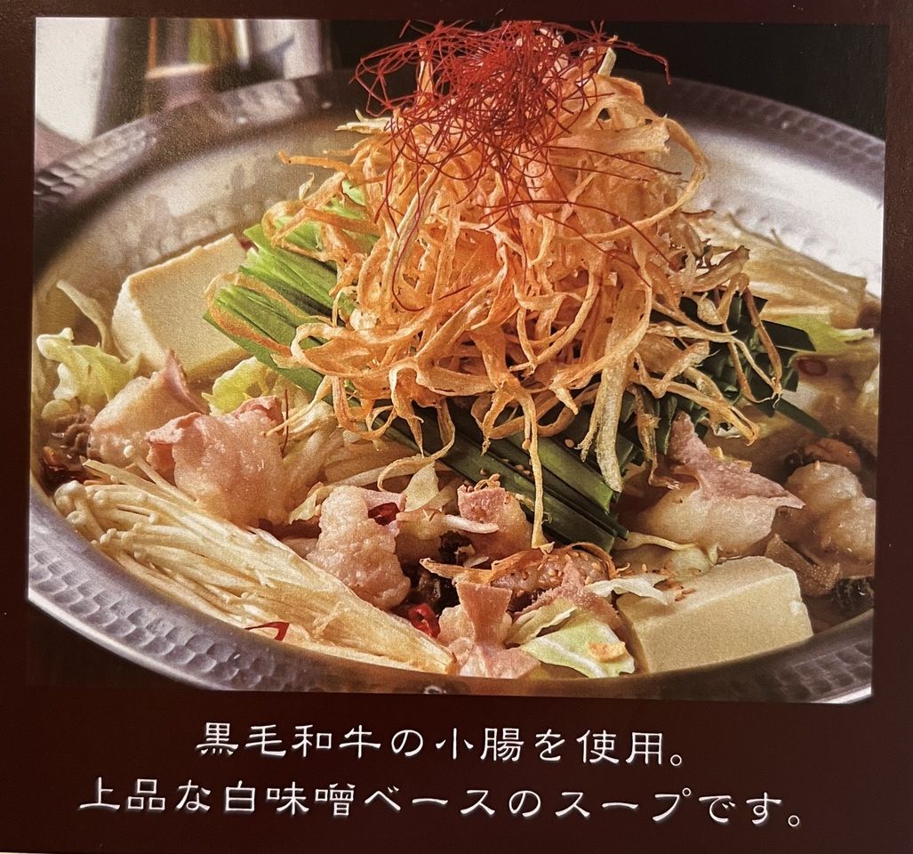 【スタンダードコース】全8品お料理のみのコース