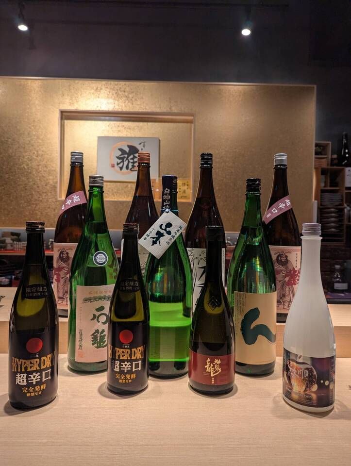 Chef's Choice [120-minute all-you-can-drink included]
