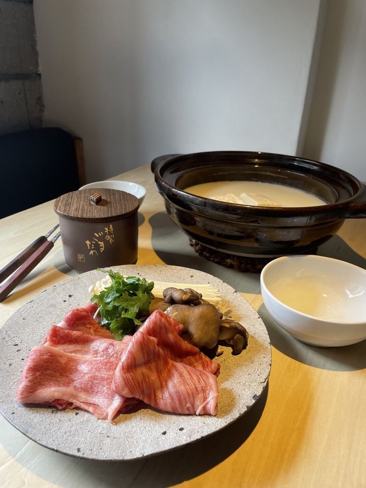 [三原豆腐店別館] 石原牛の豆乳鍋コース