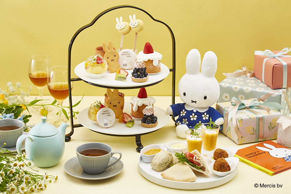 Courtyard by Marriott Nagoya  × Miffy Afternoon Tea Set[Part 2] 14:30-16:30 