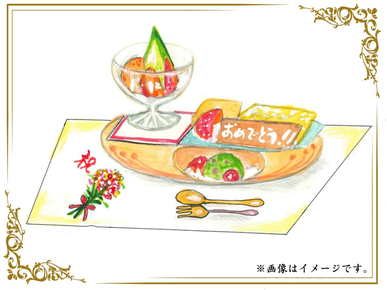 デザートプレート￥1,980チョコプレート付