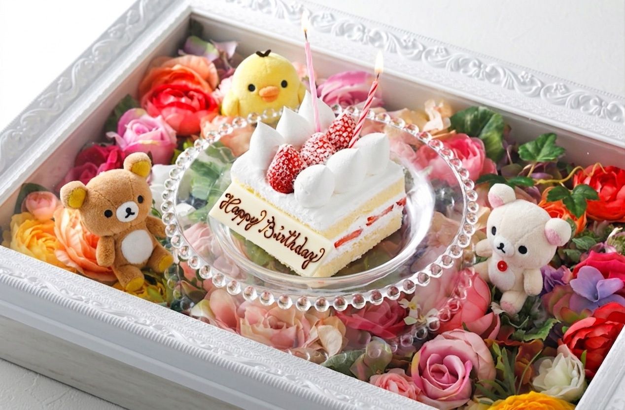 1日5組限定　リラックマアニバーサリーケーキプレート