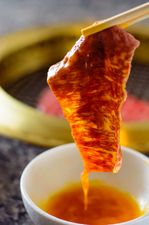 【錦 ～にしき～】和牛ユッケと希少部位、焼きすきを堪能する特選コース（全14品）