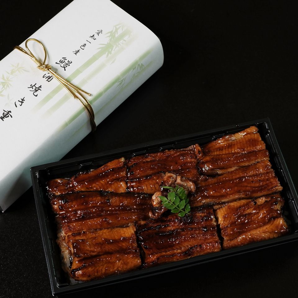【お土産】愛知一色産　鰻蒲焼き重