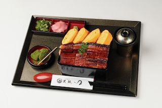 Unagi Tamajū