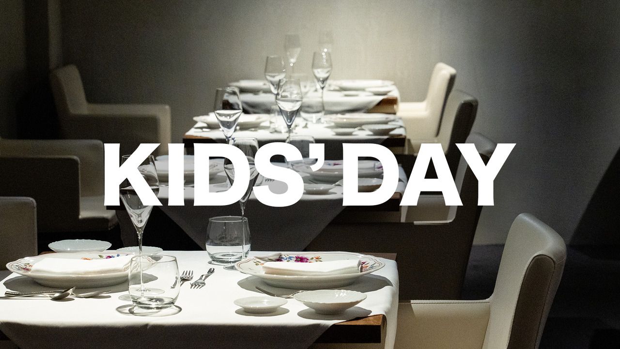 [9月27日 開催] KIDS'DAY 