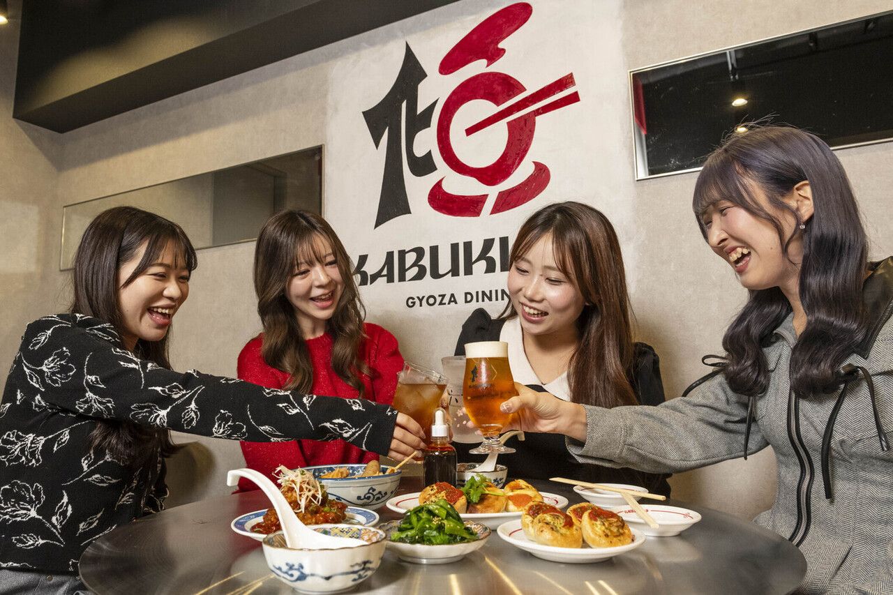 餃子で乾杯！KABUKIスタンダード宴会コース【2時間飲み放題付】（全6品）