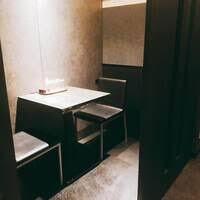 Private room 