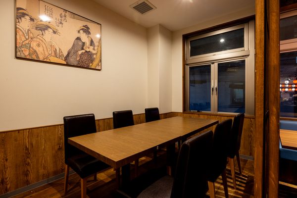 Private room
