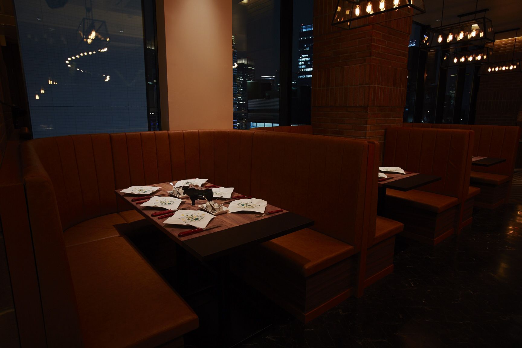 Super Bacana Ginza