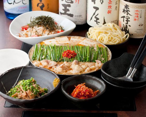 Hakata Motsunabe Ooyama Yokohama