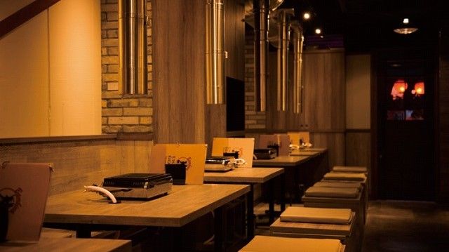 Trat Ushigoro Shimbashi