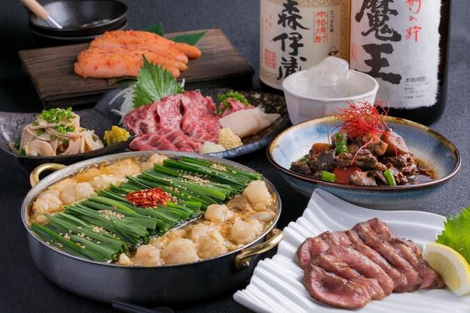 Hakata Motsunabe Ooyama Osaka-ekimae