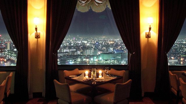 Stargate / ANA CROWNE PLAZA Hotel Grand Court NAGOYA