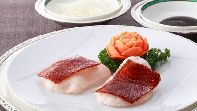 Hotel Okura Restaurant Tama Chinese Restaurant Touri