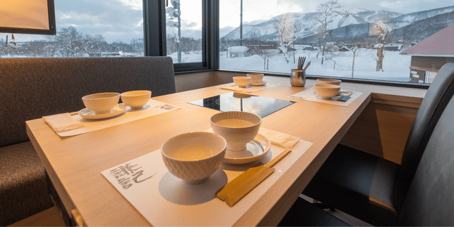 谦记火锅 NISEKO